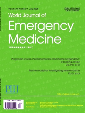 World Journal of Emergency Medicine杂志
